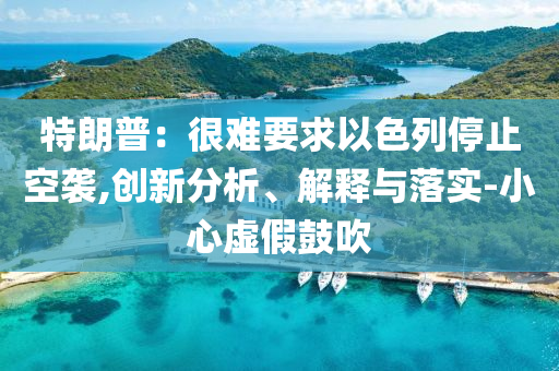 財經榜單 第106頁