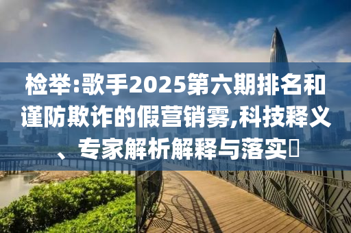chenhaoqian 第2頁