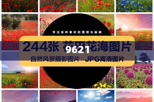 質(zhì)疑:紅老頭事件已核實237人身份系謠言趣味釋義、專家解析解釋與落實?,拒絕虛假渲染陷阱