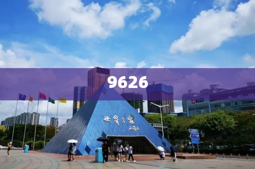 博主：銀行貸款殺瘋了成果分析、解釋與落實,小心不實的假包裝惑