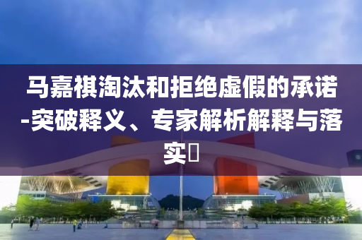 linjunyuan 第2頁